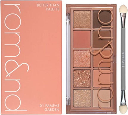 01 パンパスガーデン(PAMPAS GARDEN)