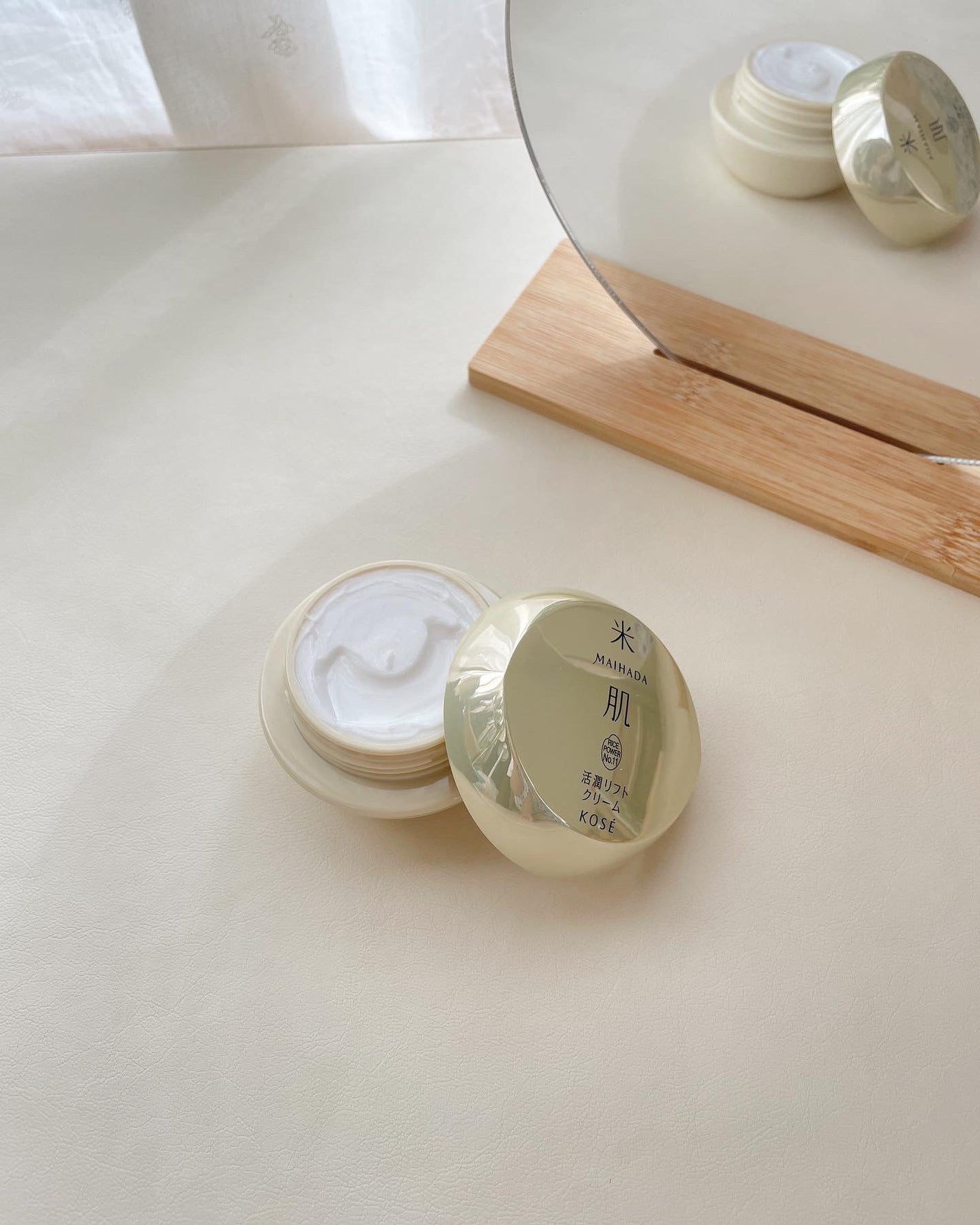 活潤リフトクリーム/米肌/フェイスクリームを使ったクチコミ(1枚目)