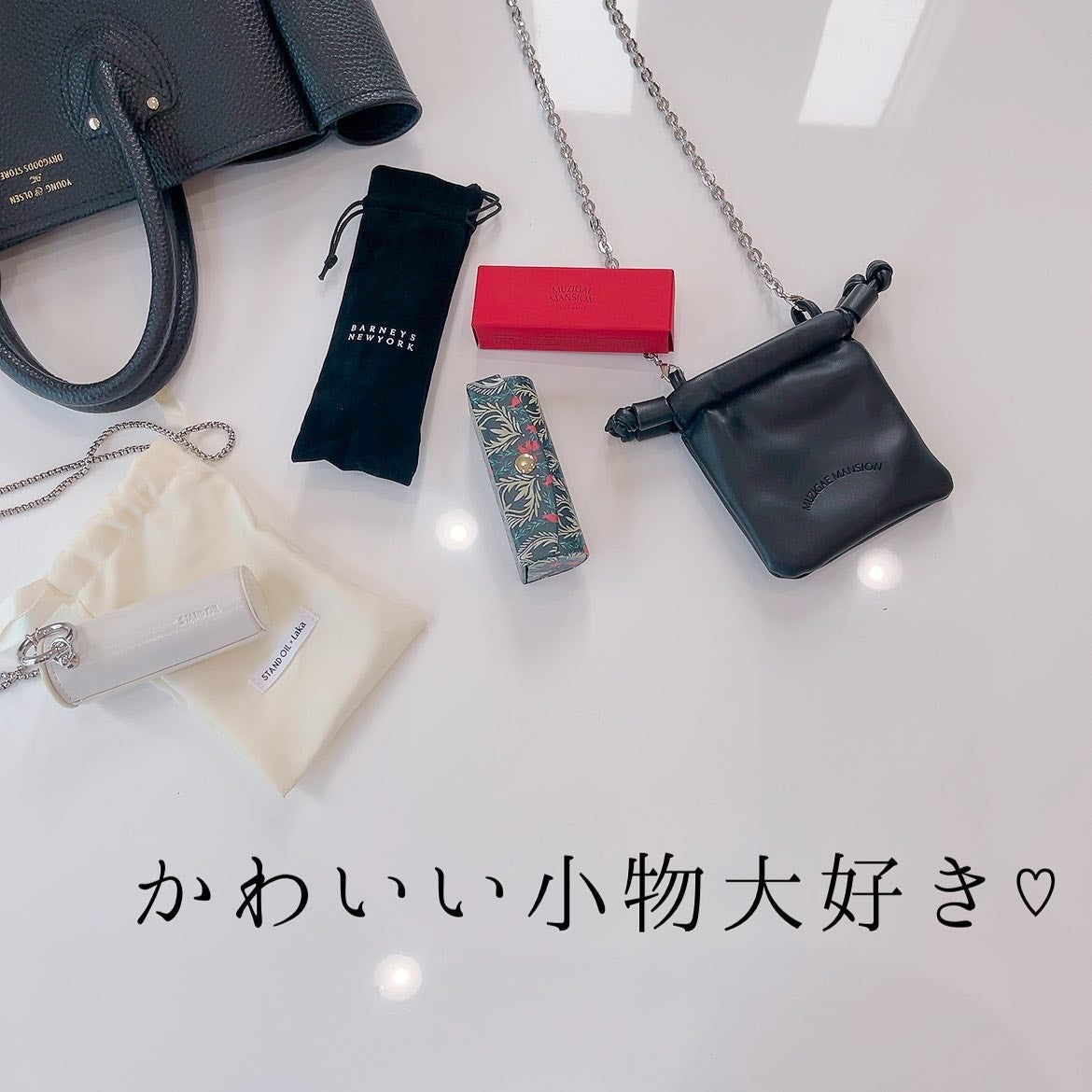 オブジェウォーター/MUZIGAE MANSION/口紅を使ったクチコミ(1枚目)