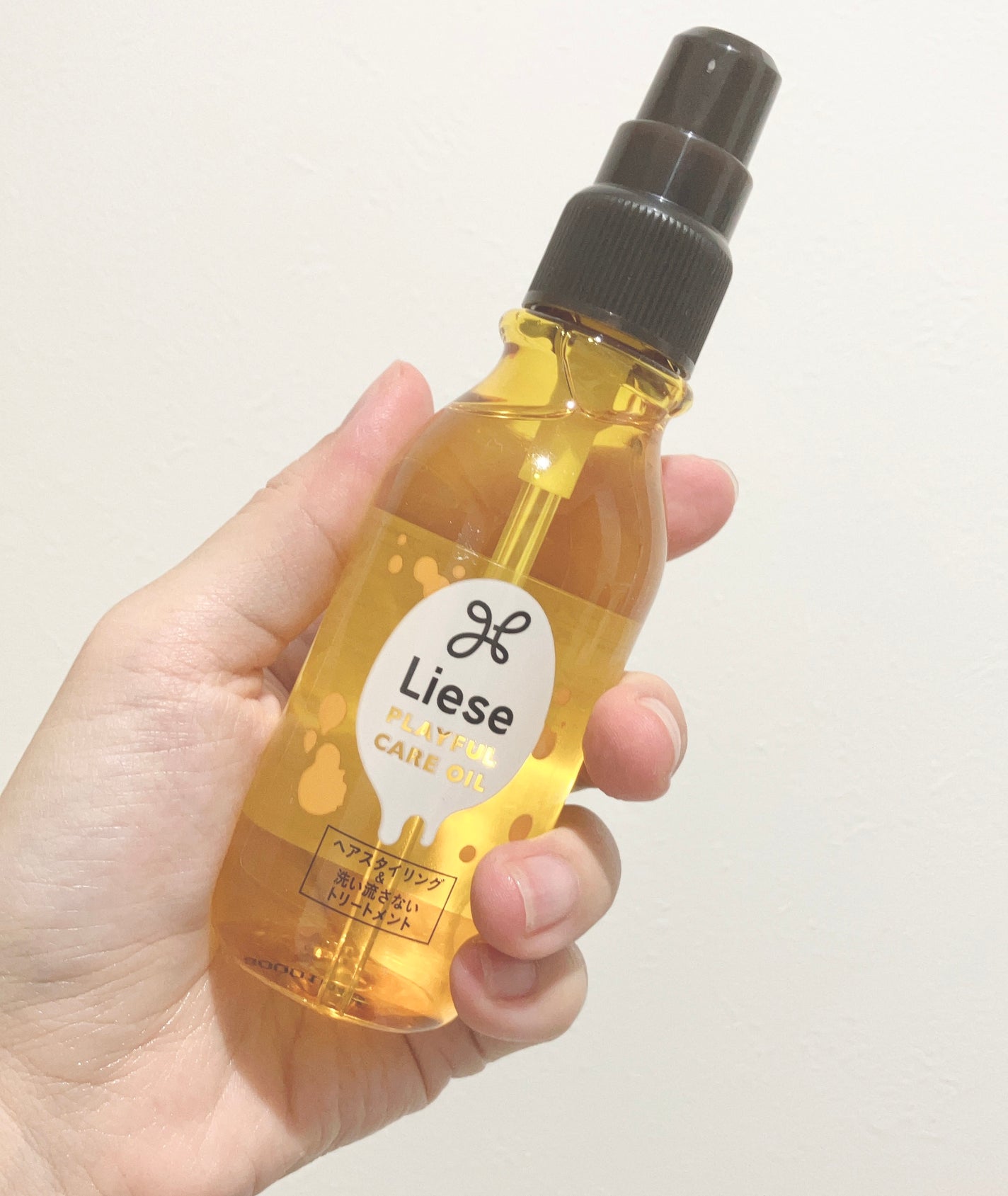 プレイフルケアオイル/リーゼ/ヘアオイルを使ったクチコミ(1枚目)