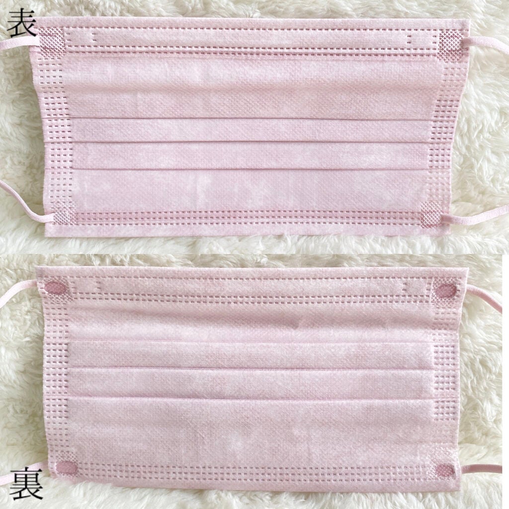 三層防護プリーツマスク/Qoo10/マスクを使ったクチコミ(2枚目)