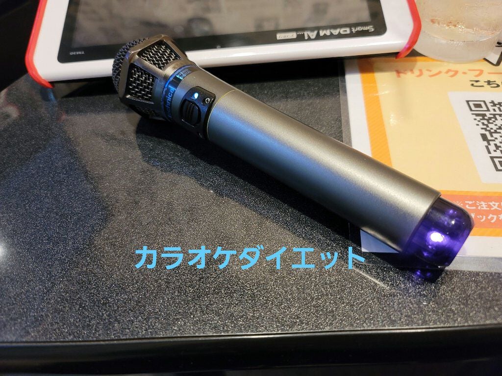 雨音アネ@永遠にソウルメイト on LIPS 「はろはろー!!雨音アネです!!今日は施設が休みなので、カラオケ..」(1枚目)