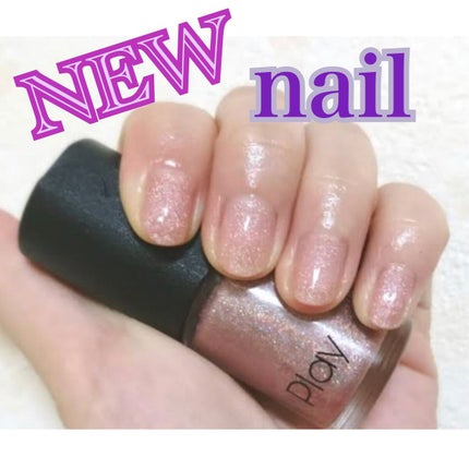プレイネイル/ETUDE/マニキュアを使ったクチコミ(1枚目)