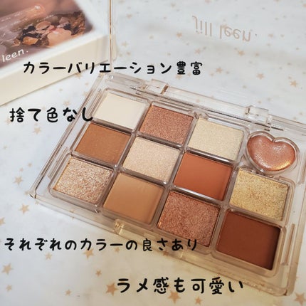 jill leen. シャイニング12色ミニアイシャドウパレットのクチコミ「jill leen.のシャイニング12色アイシャドウパレット
HT03のカラー(ㅅ´ ˘ `.....」(2枚目)