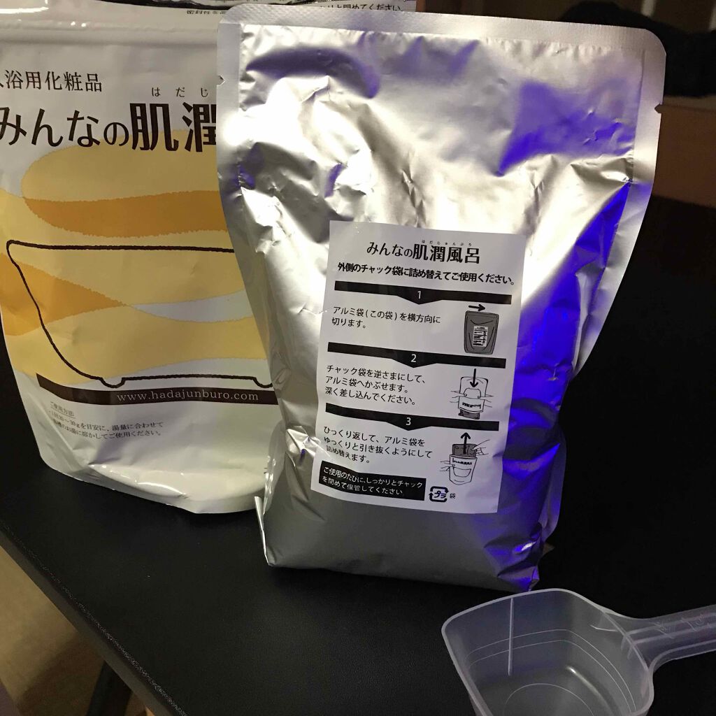 みんなの肌潤風呂/北の快適工房/無機塩系入浴剤を使ったクチコミ（1枚目）