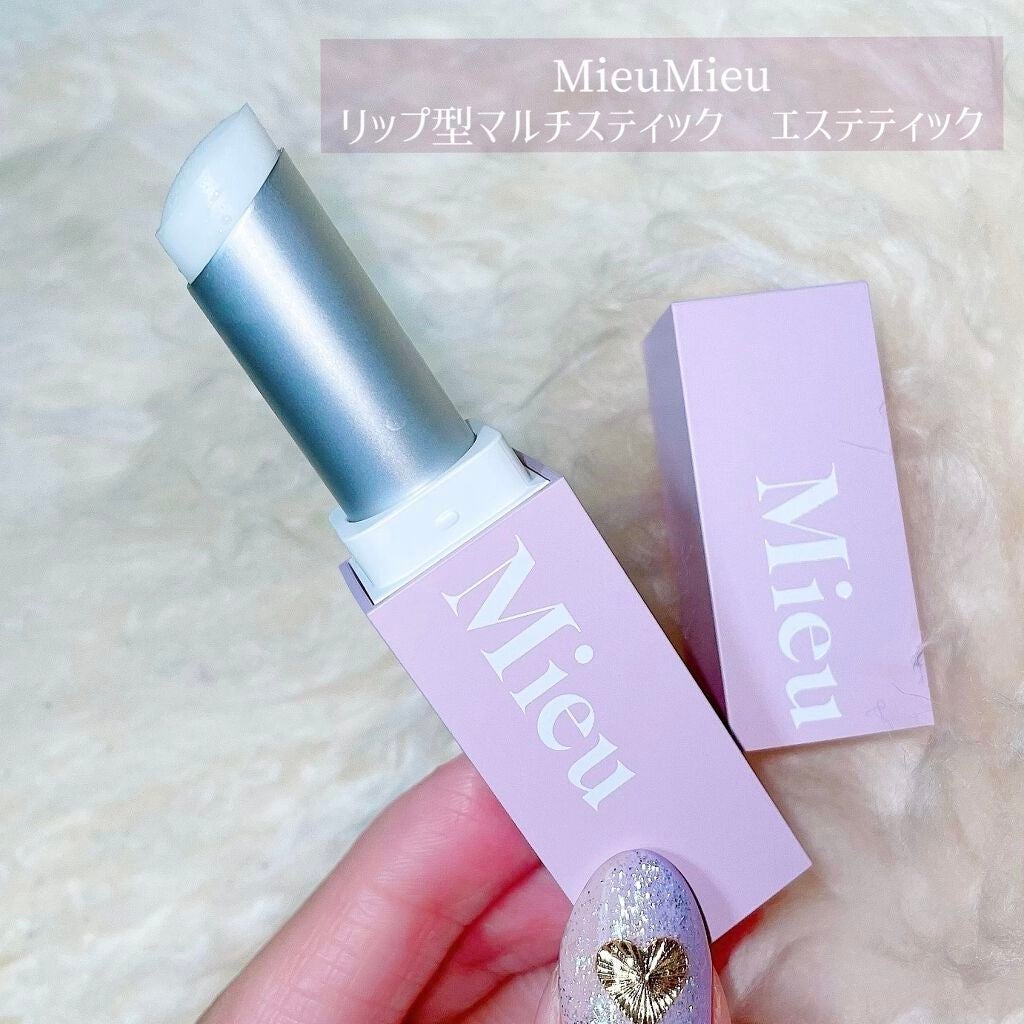 エスティック/MieuMieu/ヘアバームを使ったクチコミ(1枚目)