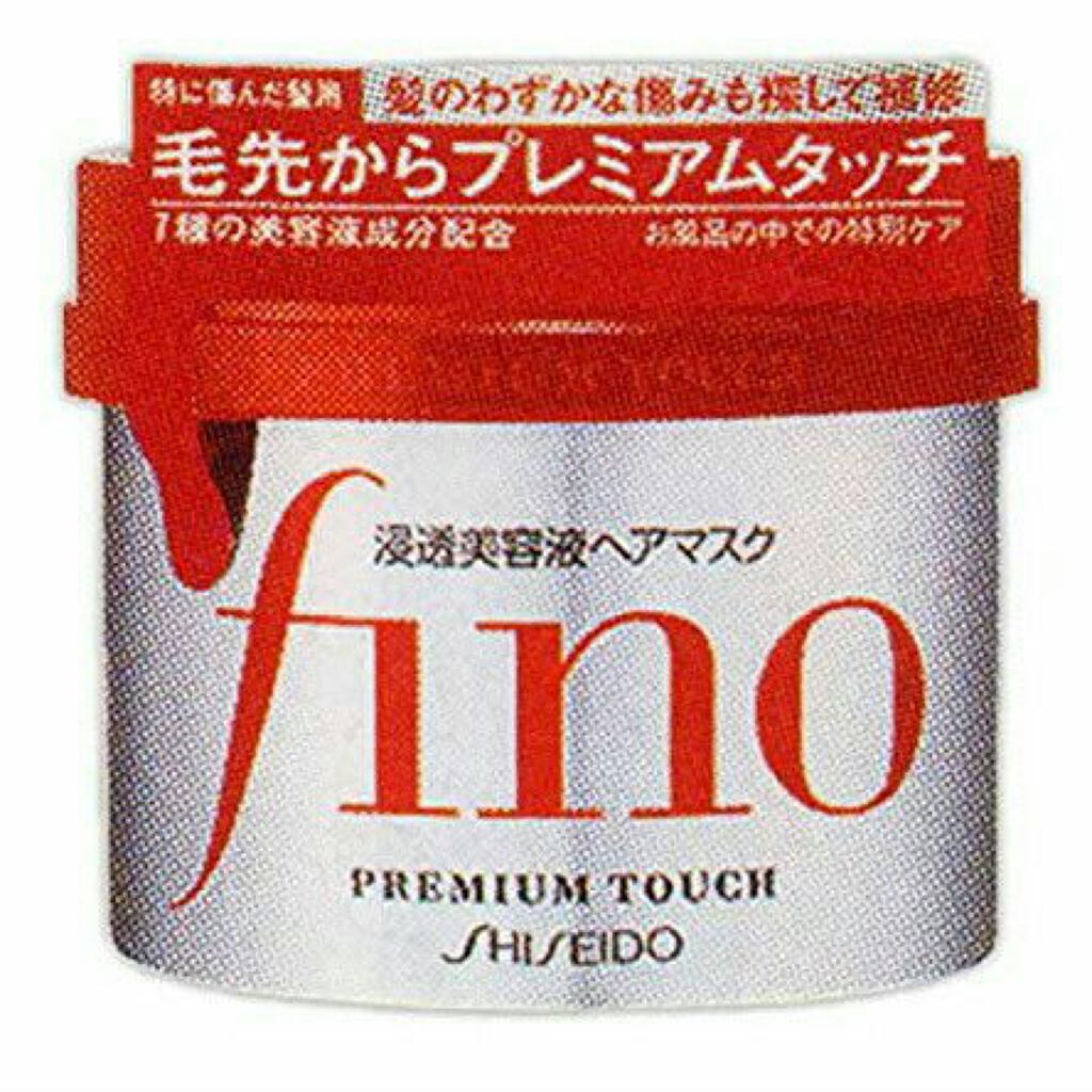 フィーノ　プレミアムタッチ　濃厚美容液ヘアマスク/フィーノ/ヘアマスク・ヘアパックを使ったクチコミ（2枚目）