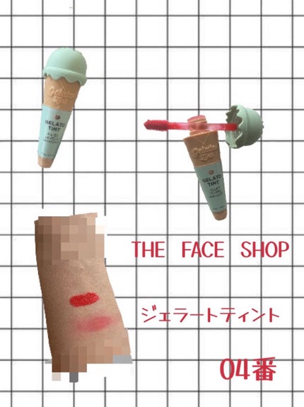 を使ったクチコミ(3枚目)