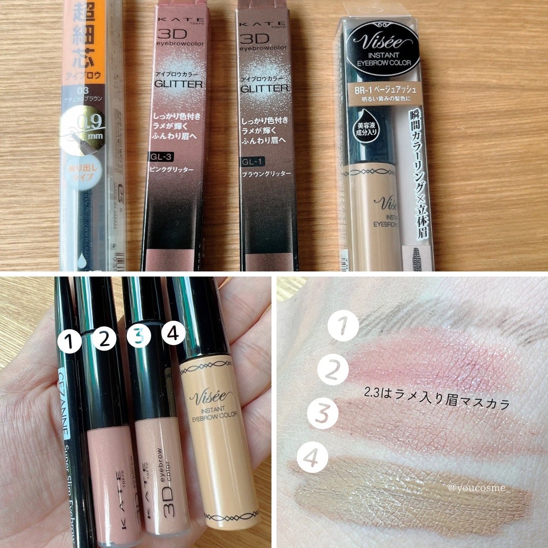 ミセラークレンジングシート ブライトアップ/ビフェスタ/クレンジングシートを使ったクチコミ(5枚目)