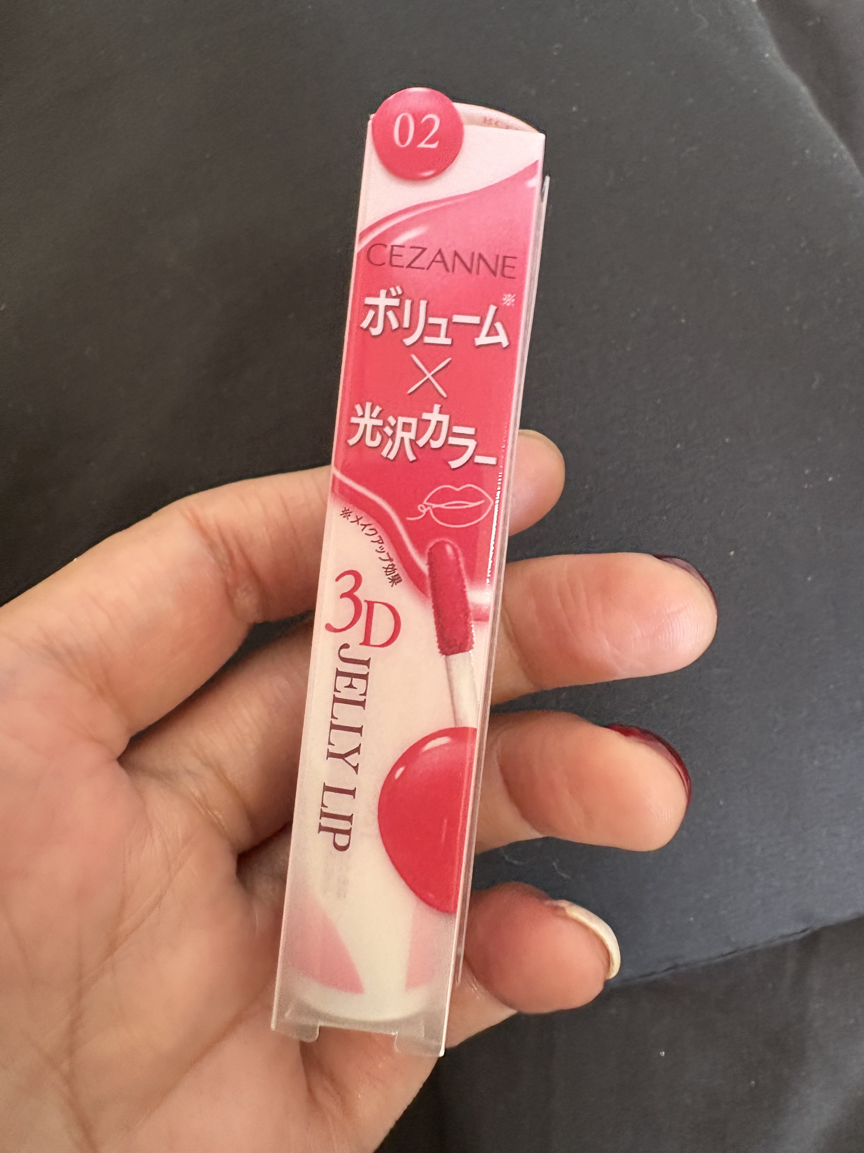 3Dジェリーリップ 01 ピーチメルバ/CEZANNE/口紅・グロス・リップライナー・リップケアを使ったクチコミ（1枚目）