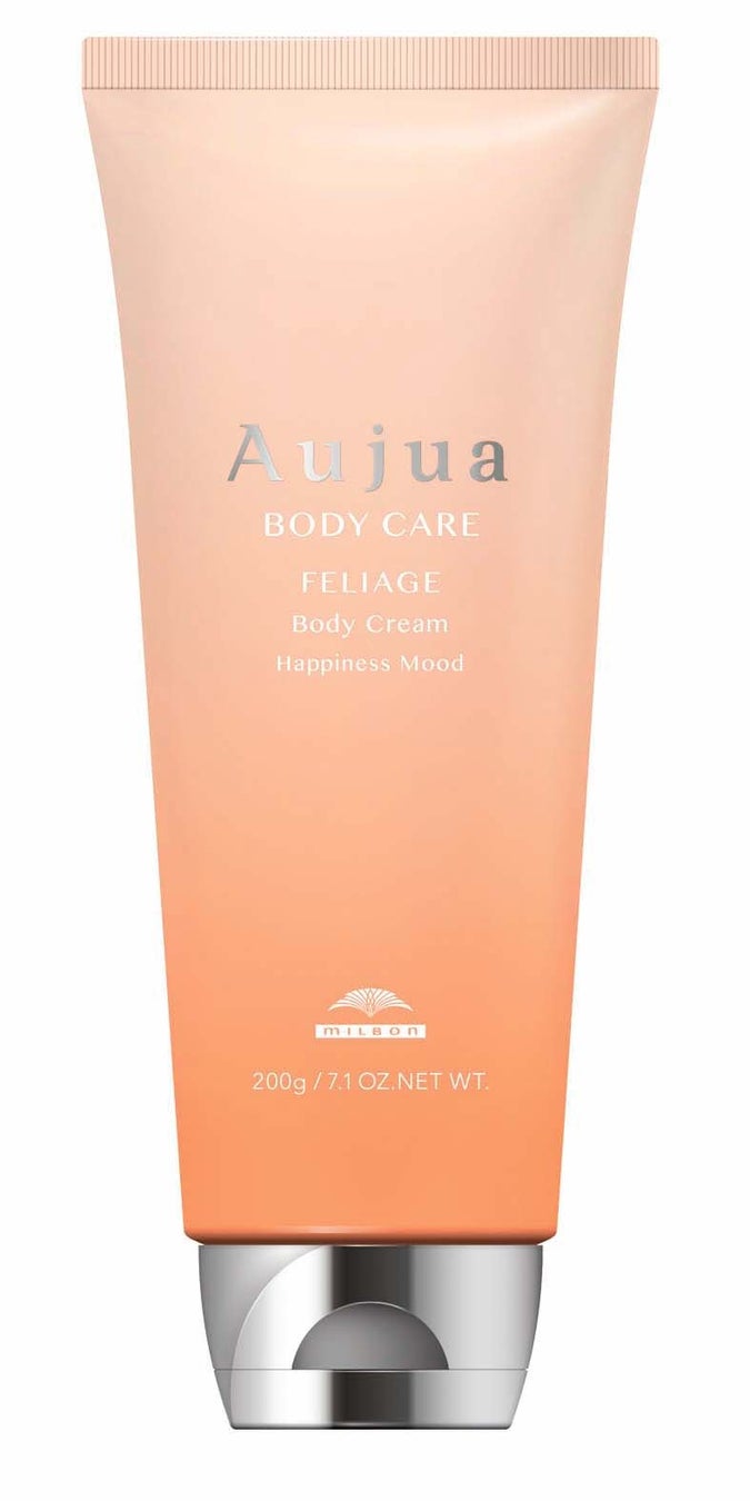 ガイアス　ボディクリーム　まとめ売り Amazon | GAIAes 公式 新成分配合 L-シトルリン L-アルギニン