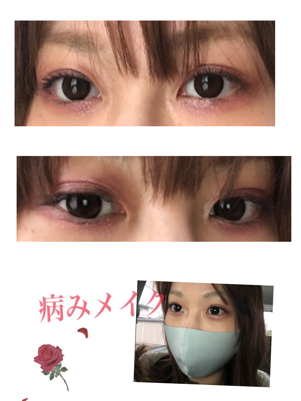 【旧品】パーフェクトスタイリストアイズ/キャンメイク/アイシャドウパレットを使ったクチコミ（1枚目）