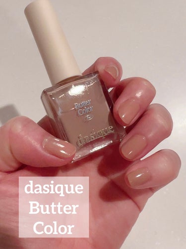 syrup nail color/dasique/マニキュアを使ったクチコミ（1枚目）