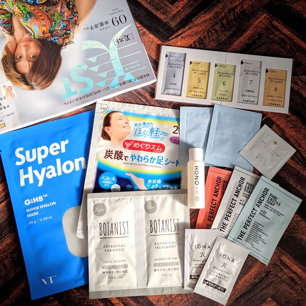 めぐりズム 貼る炭酸*1ジェルパック FOOT/めぐりズム/レッグ・フットケアを使ったクチコミ(2枚目)