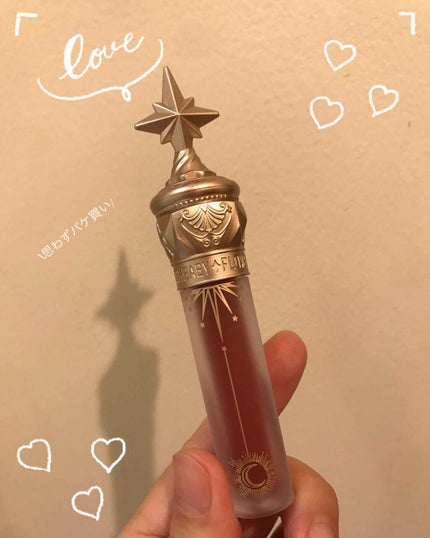 ユニコーンシリーズ マジックワンドルージュ/FlowerKnows/口紅を使ったクチコミ(1枚目)