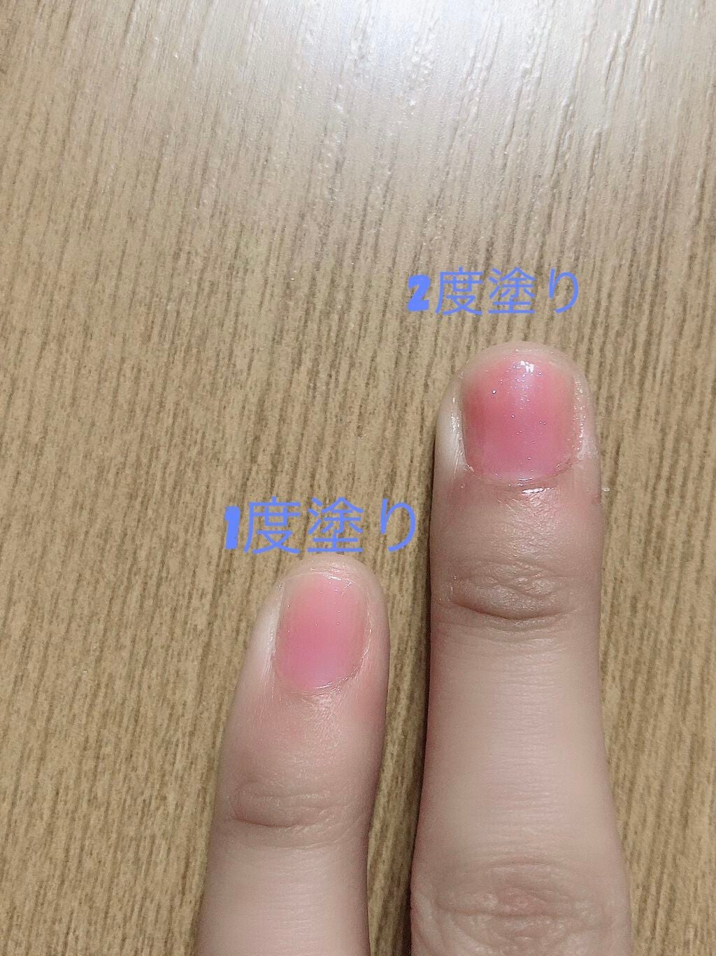 ネイルファンデーション/パラドゥ/マニキュアを使ったクチコミ(2枚目)