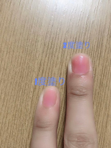 ネイルファンデーション/パラドゥ/マニキュアを使ったクチコミ(2枚目)