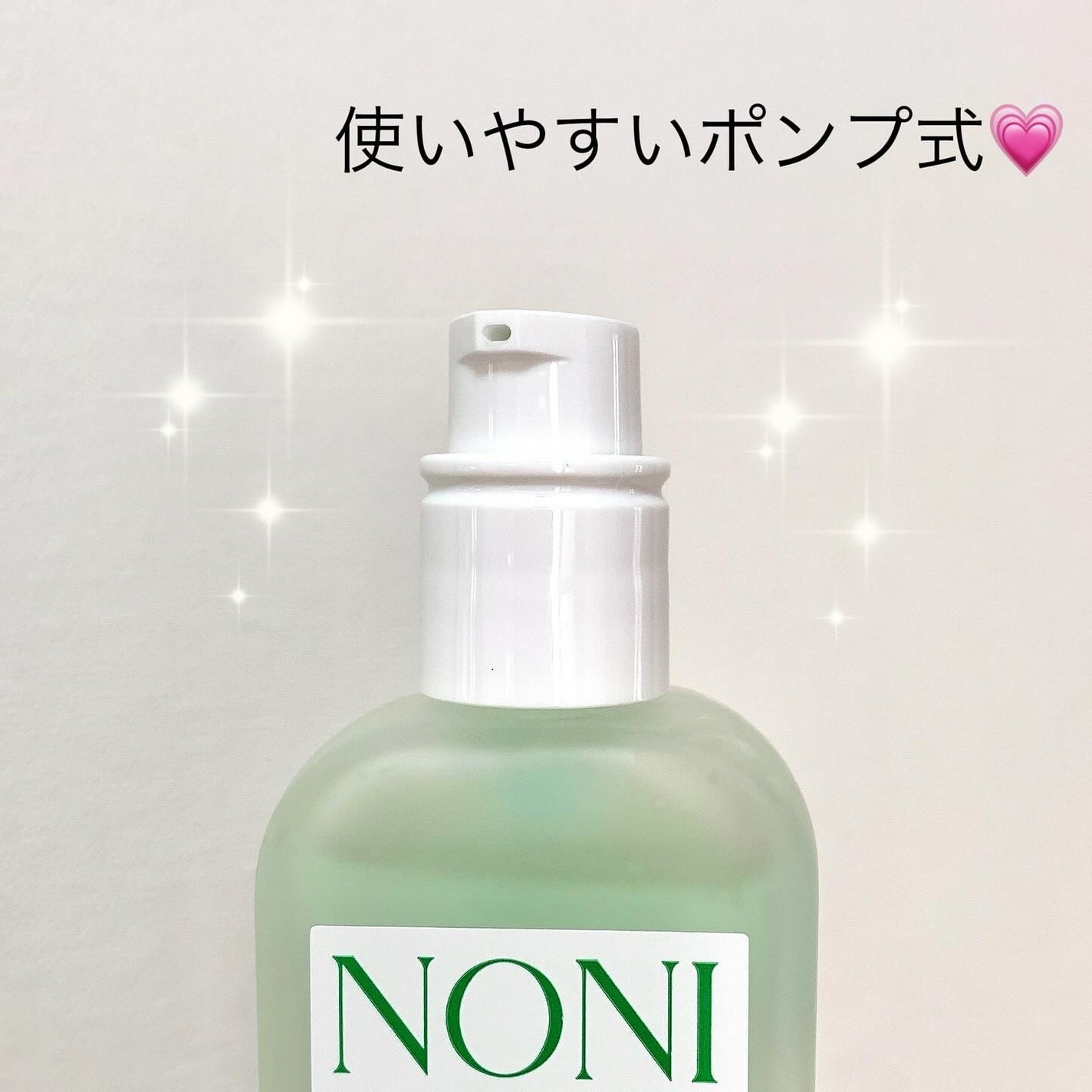 グリーンカーミングセラムミスト/Free Moment /ミスト状化粧水を使ったクチコミ(5枚目)