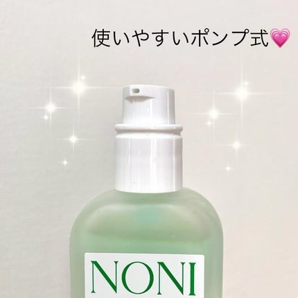 グリーンカーミングセラムミスト/Free Moment /ミスト状化粧水を使ったクチコミ(5枚目)