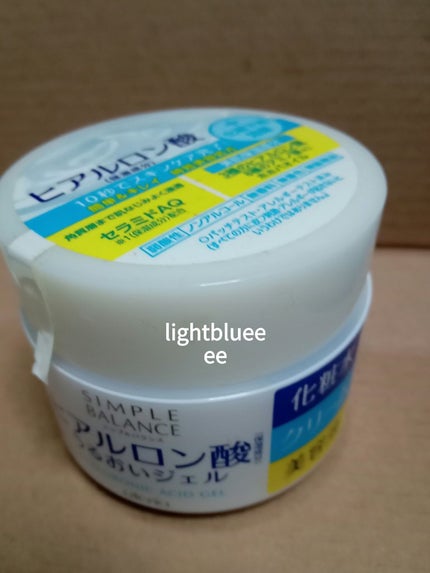 うるおいジェル/シンプルバランス/オールインワン化粧品を使ったクチコミ(1枚目)