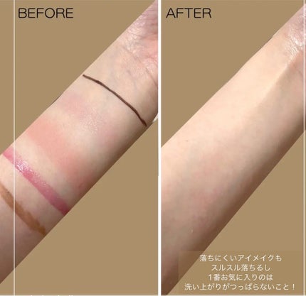 セラムオイルクレンズ/excel/オイルクレンジングを使ったクチコミ(2枚目)