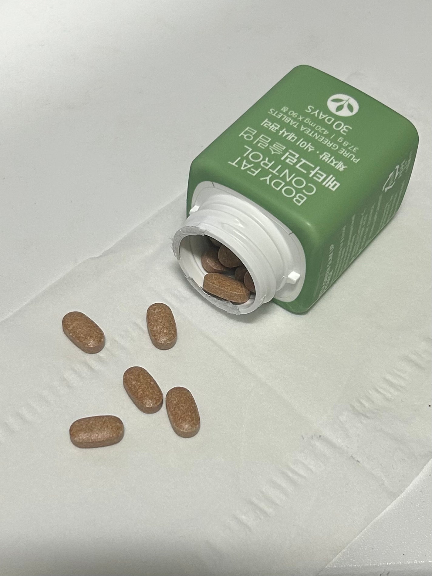 メタグリーンスリムアップ/VITALBEAUTIE/ボディサプリメントを使ったクチコミ(2枚目)