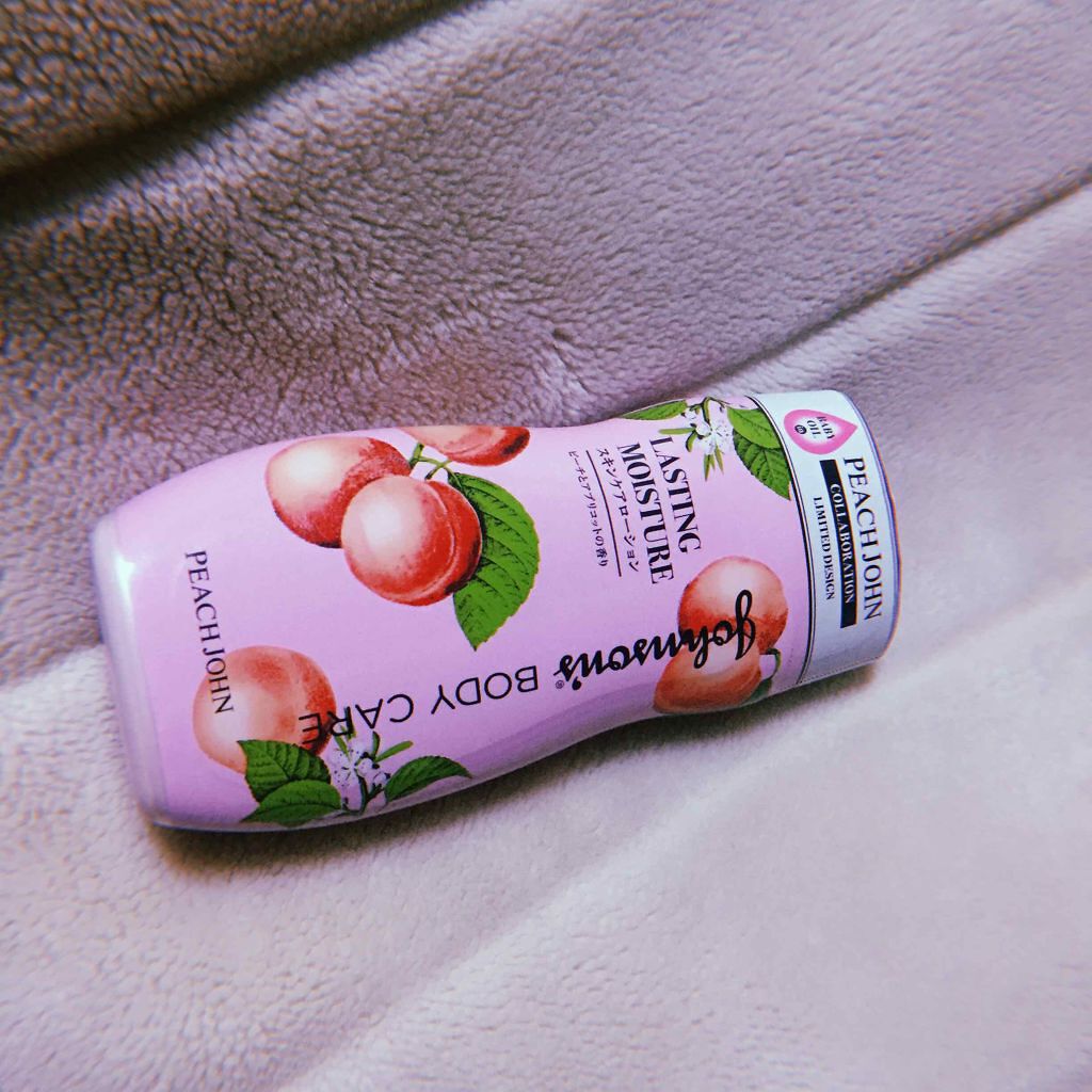 ラスティング モイスチャー スキンケア ローション(旧)/ジョンソンボディケア/ボディローションを使ったクチコミ(1枚目)