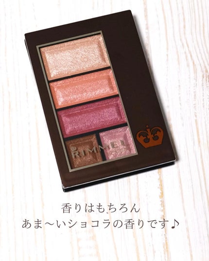 ショコラスウィート アイズ/リンメル ロンドン/アイシャドウパレットを使ったクチコミ(5枚目)