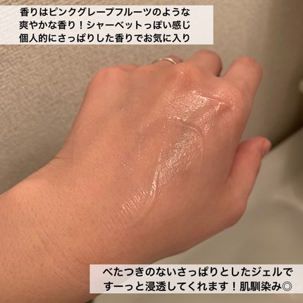 フェイシャルシート/IKNOWSNOW/シートマスク・パックを使ったクチコミ(4枚目)