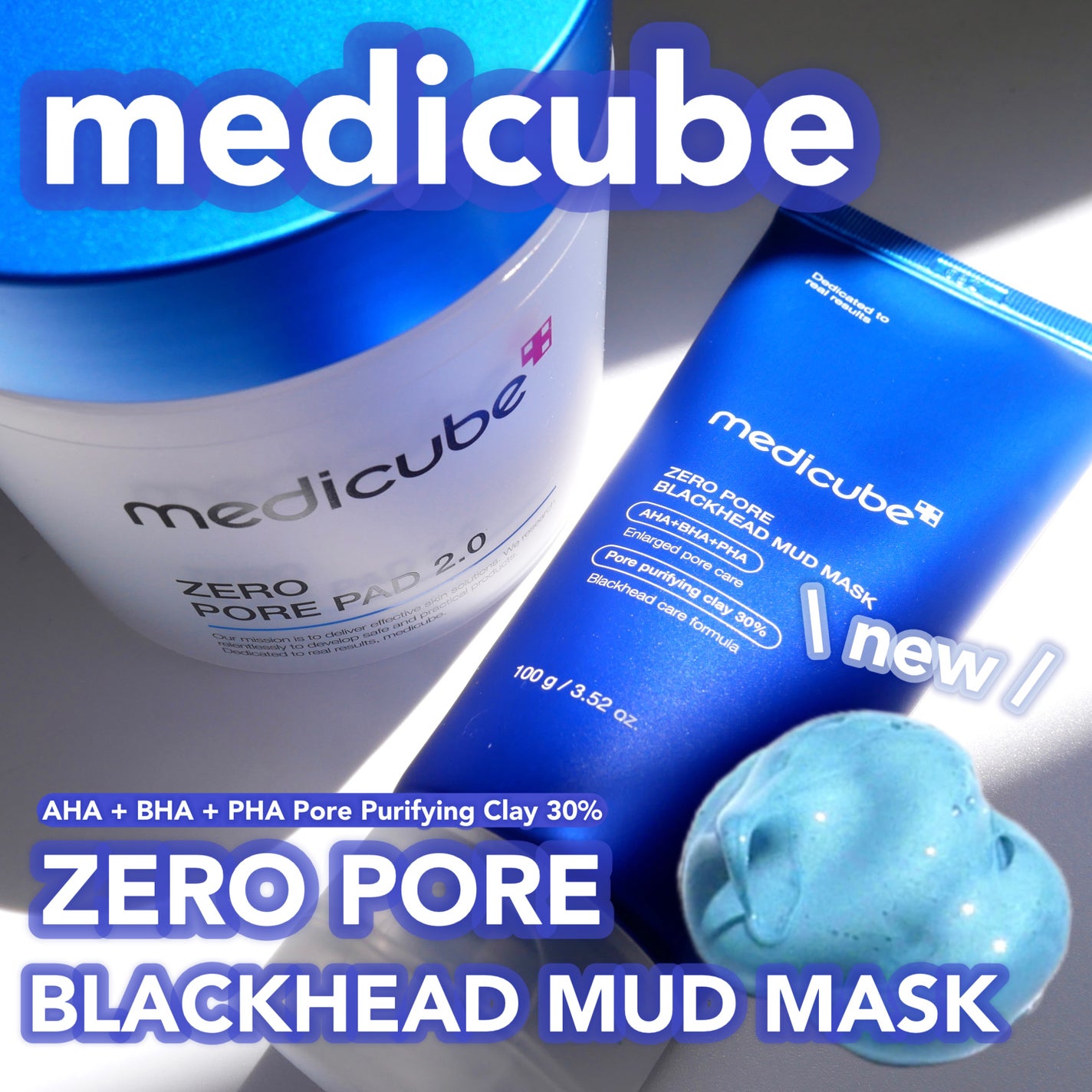 ゼロ毛穴パッド 2.0/MEDICUBE/トナーパッドを使ったクチコミ(1枚目)