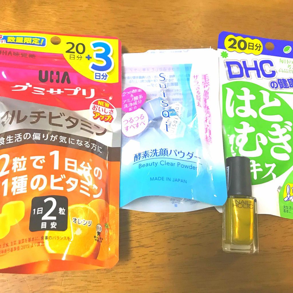 DHC はとむぎエキス/DHC/健康サプリメントを使ったクチコミ（1枚目）