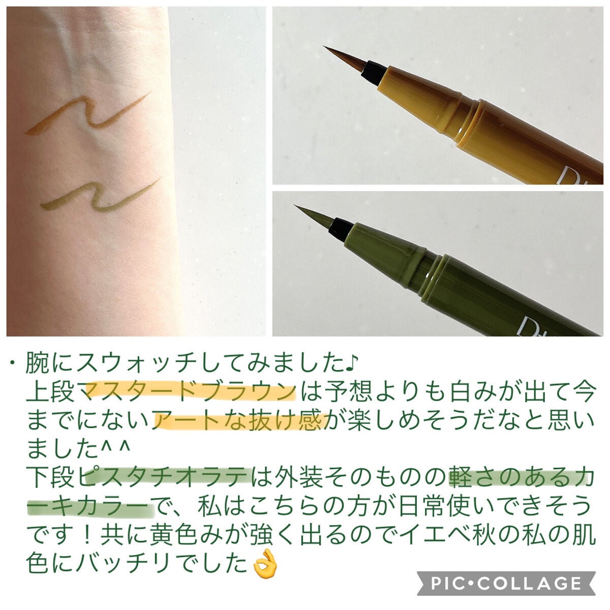 ã·ã«ããŒãªãããã¢ã€ã©ã€ããŒWP/D-UP/ãªãããã¢ã€ã©ã€ããŒã䜿ã£ãã¯ãã³ãïŒ4æç®ïŒ