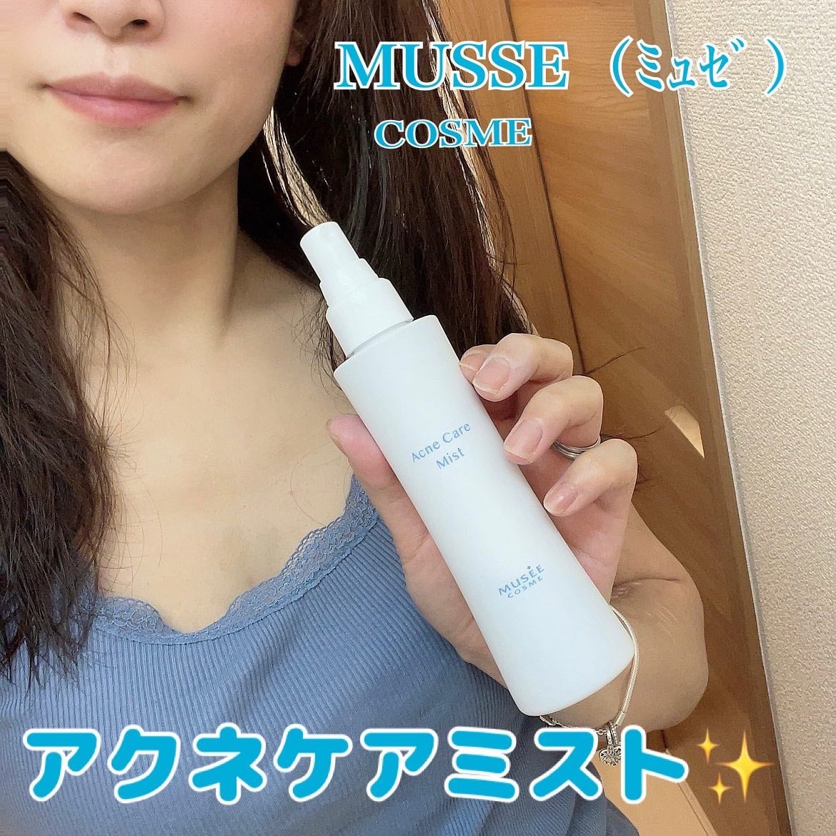 ズボラ主婦。 on LIPS 「無駄に早起きしたから朝風呂して来た‼︎🛁🚿今日は涼しいけど最近..」(1枚目)