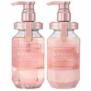 &honey Melty モイストリペア シャンプー1.0／モイストリペア ヘアトリートメント2.0/&honey/シャンプー・コンディショナーを使ったクチコミ（1枚目）