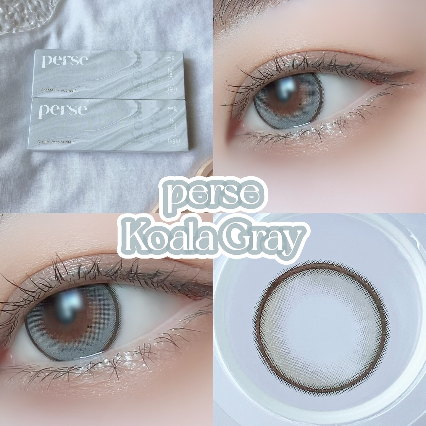 MFLアイラッシュカーラー/moitiful/ビューラーを使ったクチコミ（1枚目）