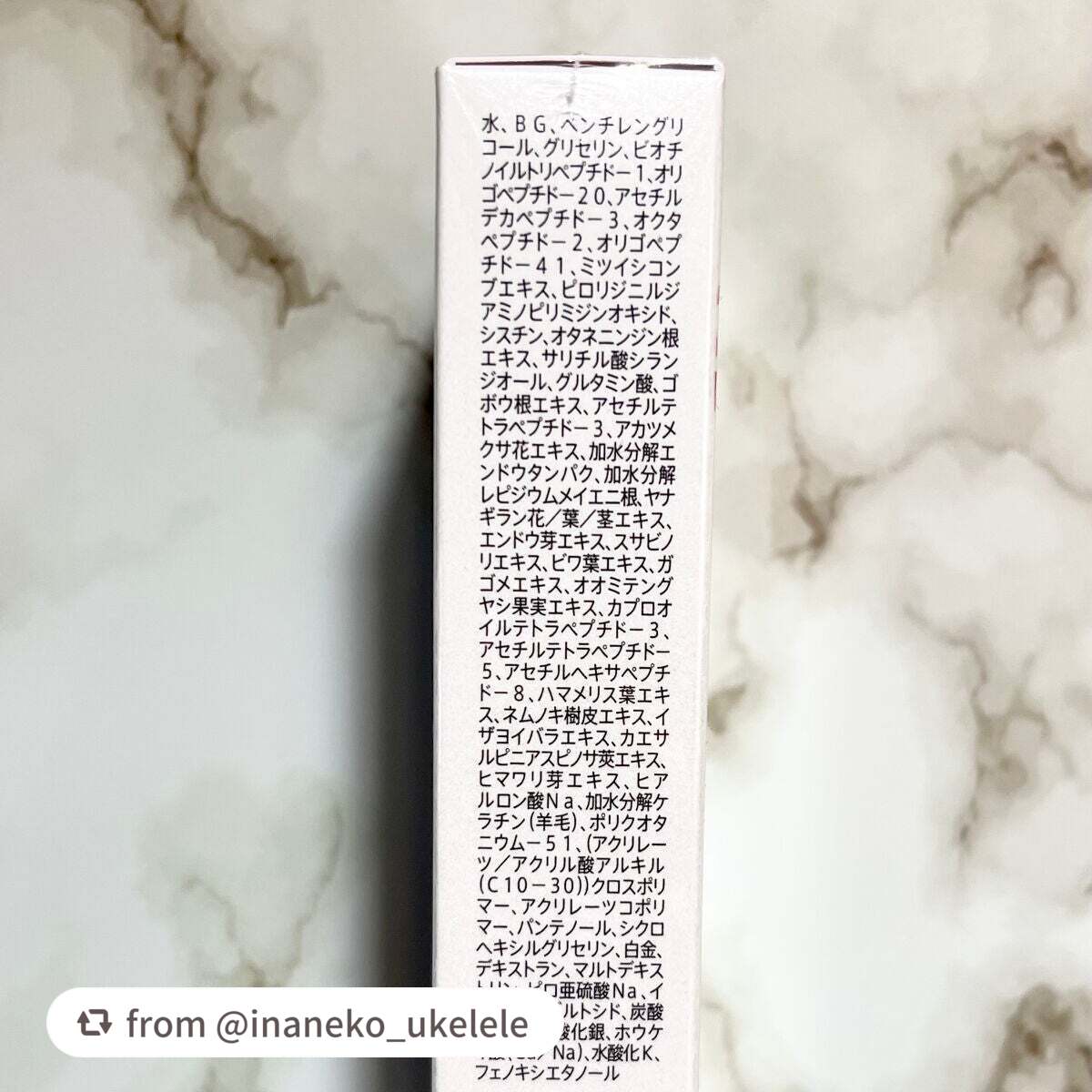 スカルプDボーテ ピュアフリーアイラッシュセラム プレミアムクイーン/アンファー(スカルプD)/まつげ美容液を使ったクチコミ(2枚目)