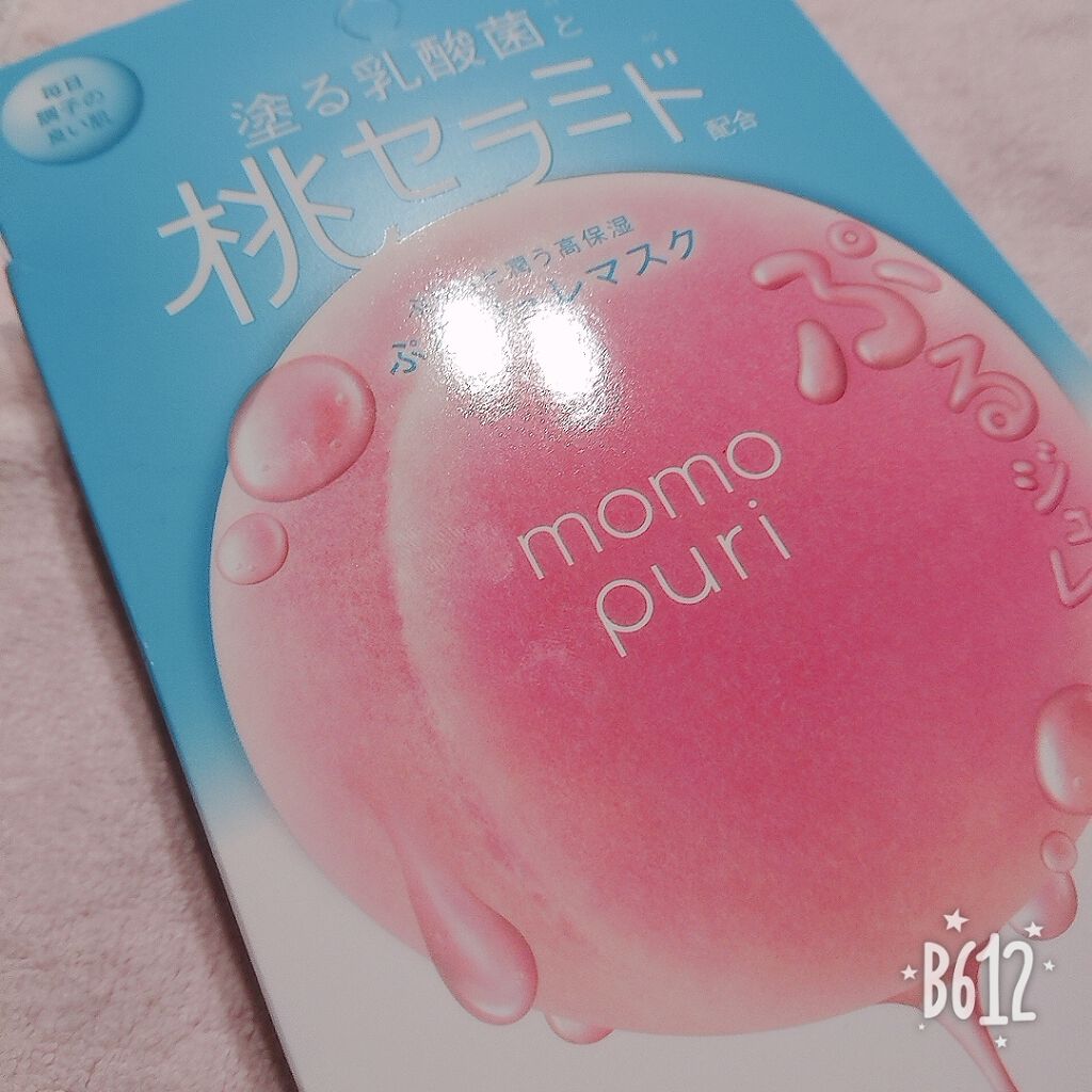 潤いぷるジュレマスク/ももぷり/シートマスク・パックを使ったクチコミ(1枚目)