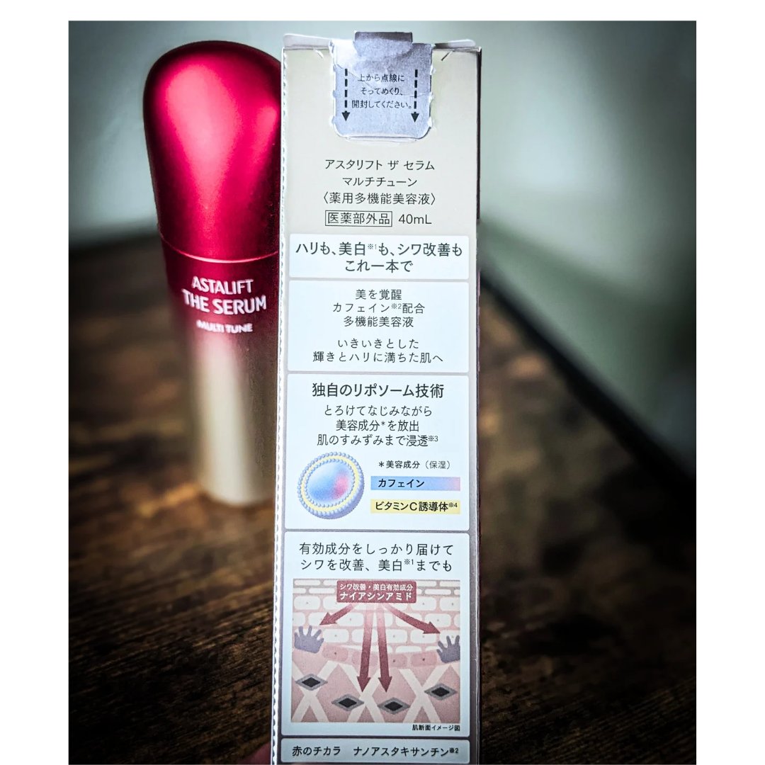 ザ セラム マルチチューン/アスタリフト/美容液を使ったクチコミ（3枚目）