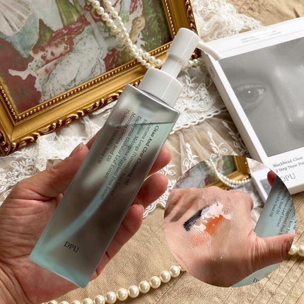 クリーン&クリアクレンジングオイル/DPU/オイルクレンジングを使ったクチコミ(2枚目)