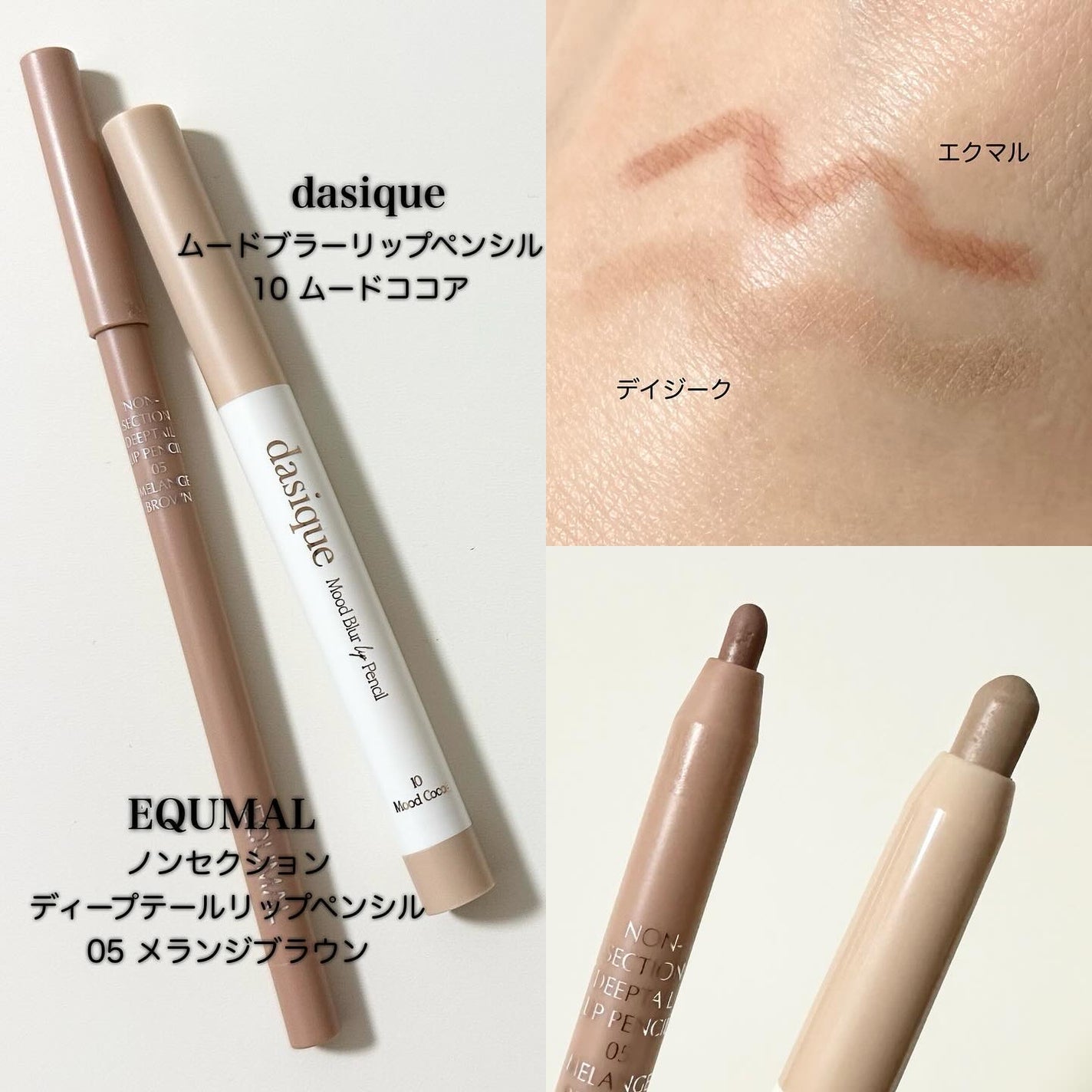 ジルスチュアート ブルームクチュール アイズ ジュエルドブーケ/JILL STUART/アイシャドウパレットを使ったクチコミ(4枚目)