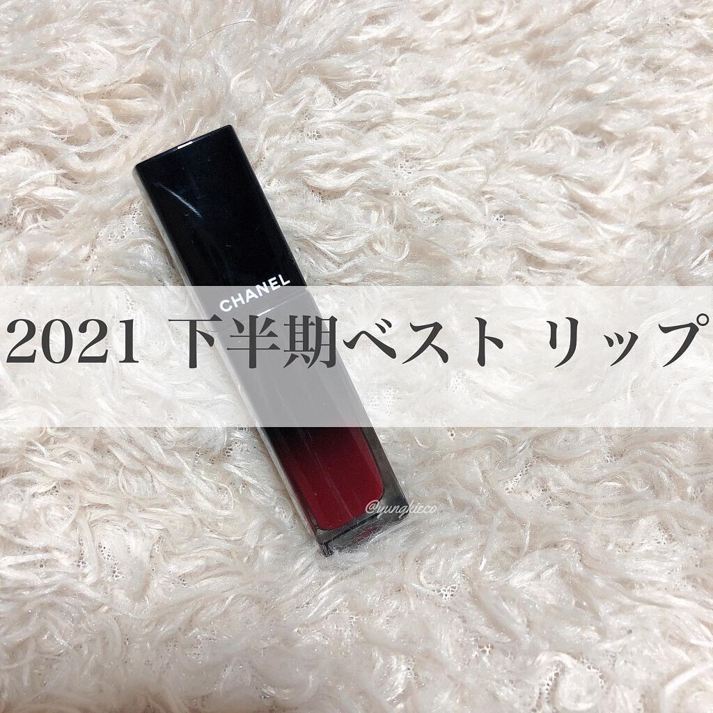 ルージュ アリュール ラック/CHANEL/口紅を使ったクチコミ（1枚目）