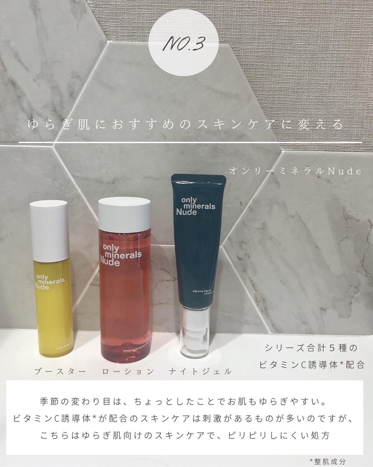 とも on LIPS 「他投稿はこちら⇨@tomo__happylife…………………..」(4枚目)