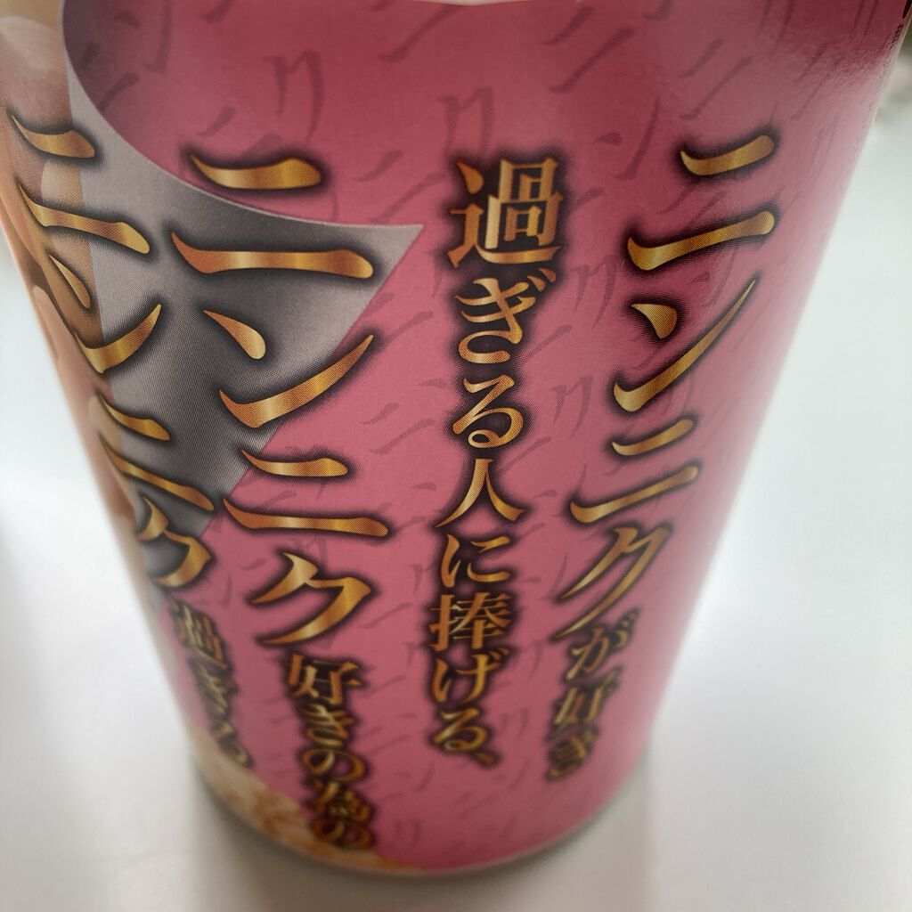 マスカラ ボリューム タイプ BL30 ディープブルー/ちふれ/マスカラを使ったクチコミ（3枚目）