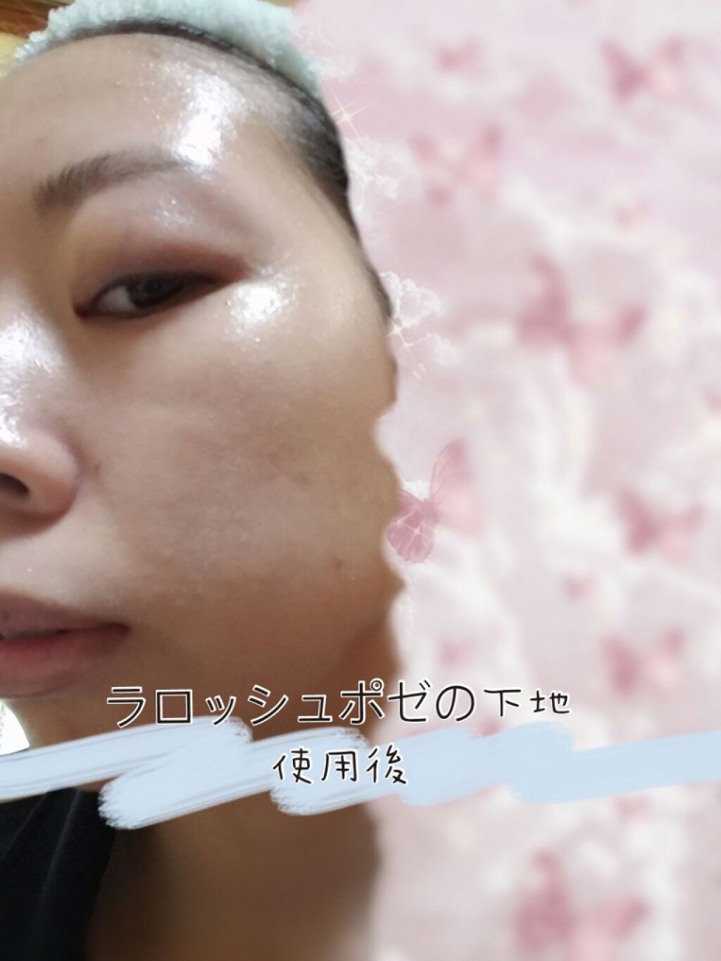 UVイデア XL プロテクショントーンアップ ローズ/ラ ロッシュ ポゼ/日焼け止めクリームを使ったクチコミ（3枚目）