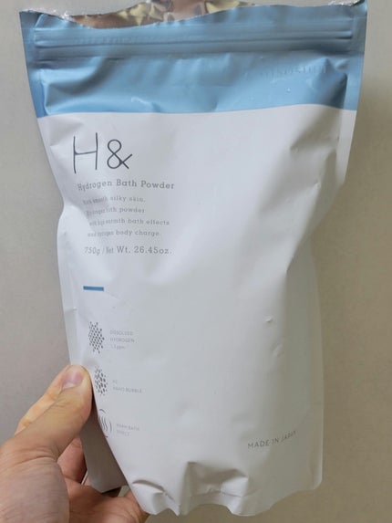 アッシュアンド 水素入浴剤/H&/無機塩系入浴剤を使ったクチコミ(1枚目)