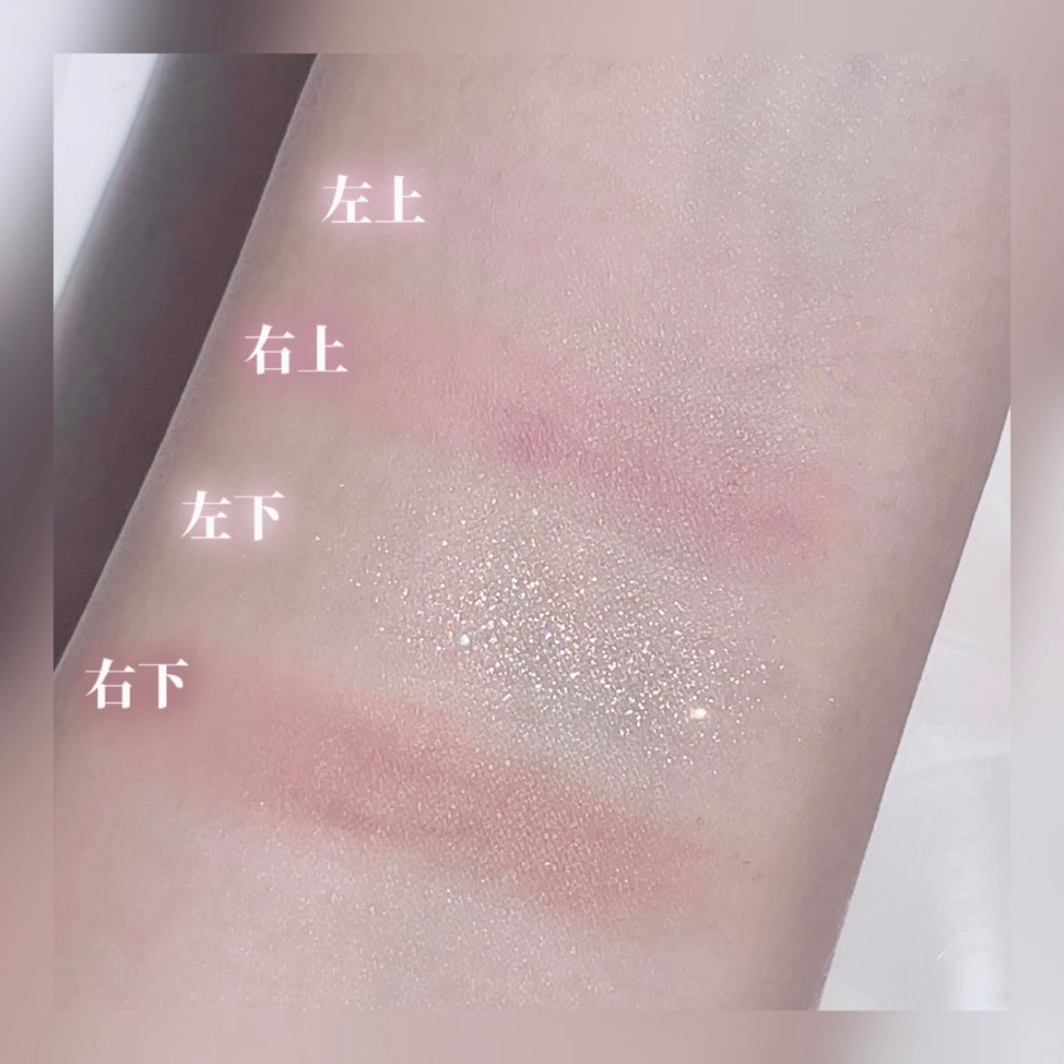 陰影創造シャドウパレット/Colorgram/アイシャドウパレットを使ったクチコミ(3枚目)