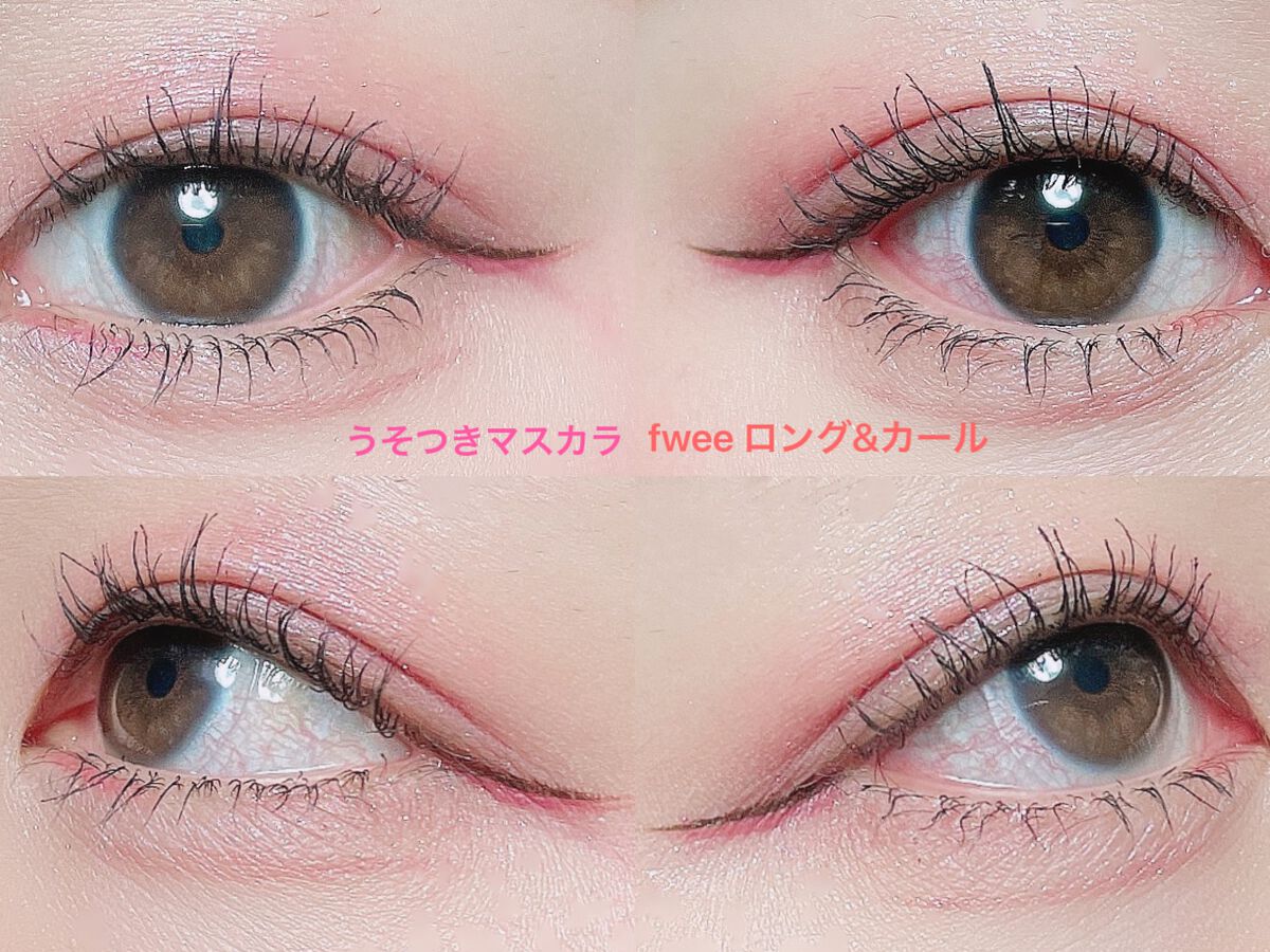 マスカラ ヴォリューム エフォシル カーラー SP/YVES SAINT LAURENT BEAUTE/マスカラを使ったクチコミ(6枚目)