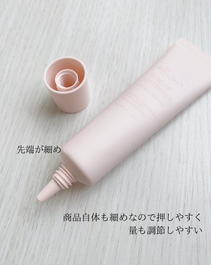 エテュセ トーンアップ UVプライマー/ettusais/化粧下地を使ったクチコミ(4枚目)