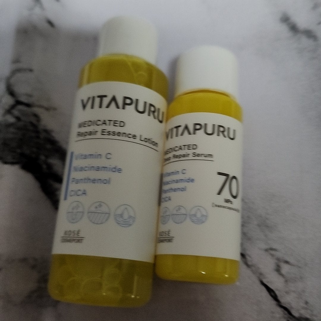 明日香 on LIPS 「【使った商品】ビタブルトライヤルミニ2点セット✼••┈┈••✼..」(3枚目)