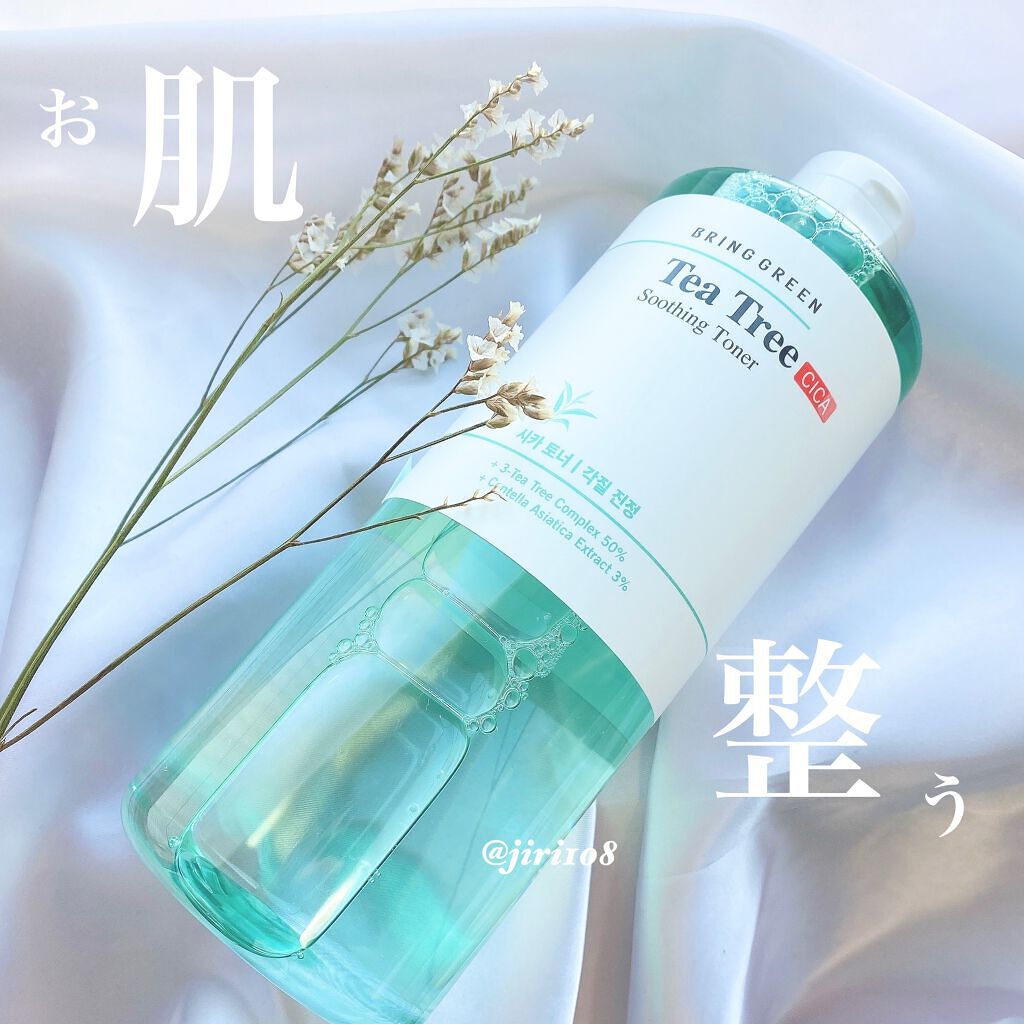 ティーツリーシカスージングトナー/BRING GREEN/化粧水を使ったクチコミ(1枚目)